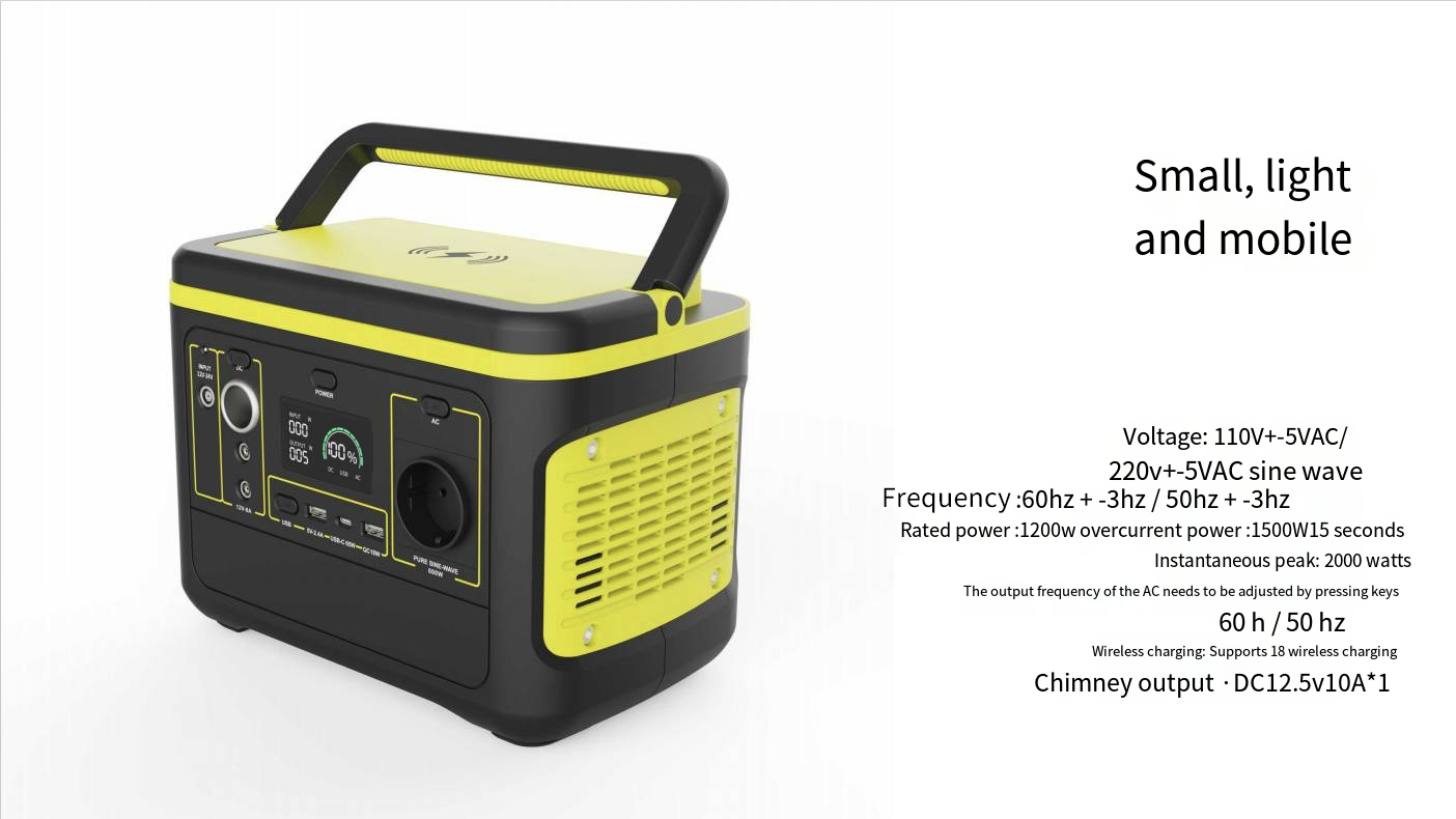 600W Sine Wave Energy Storage Power Supply