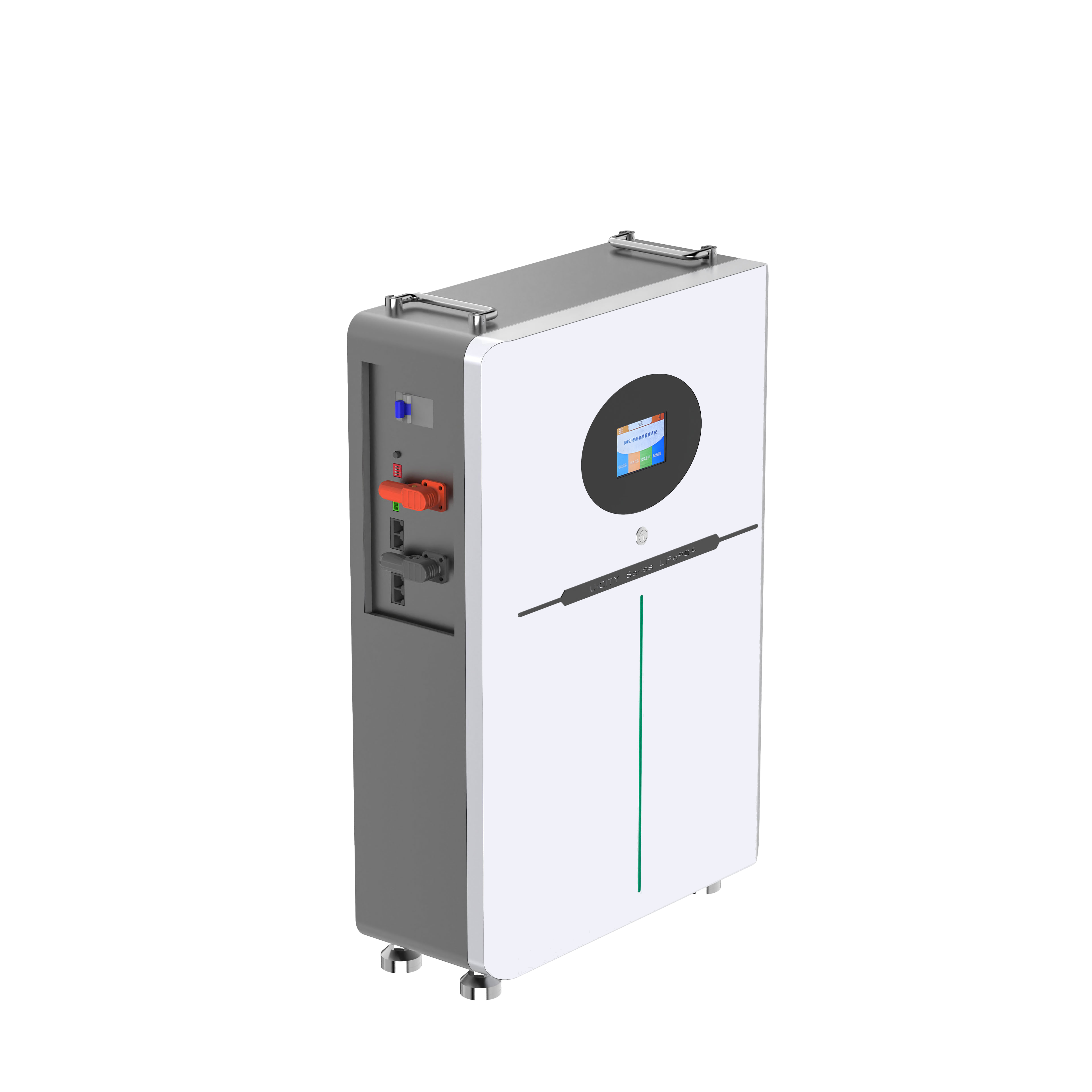  Solar Energy Storage