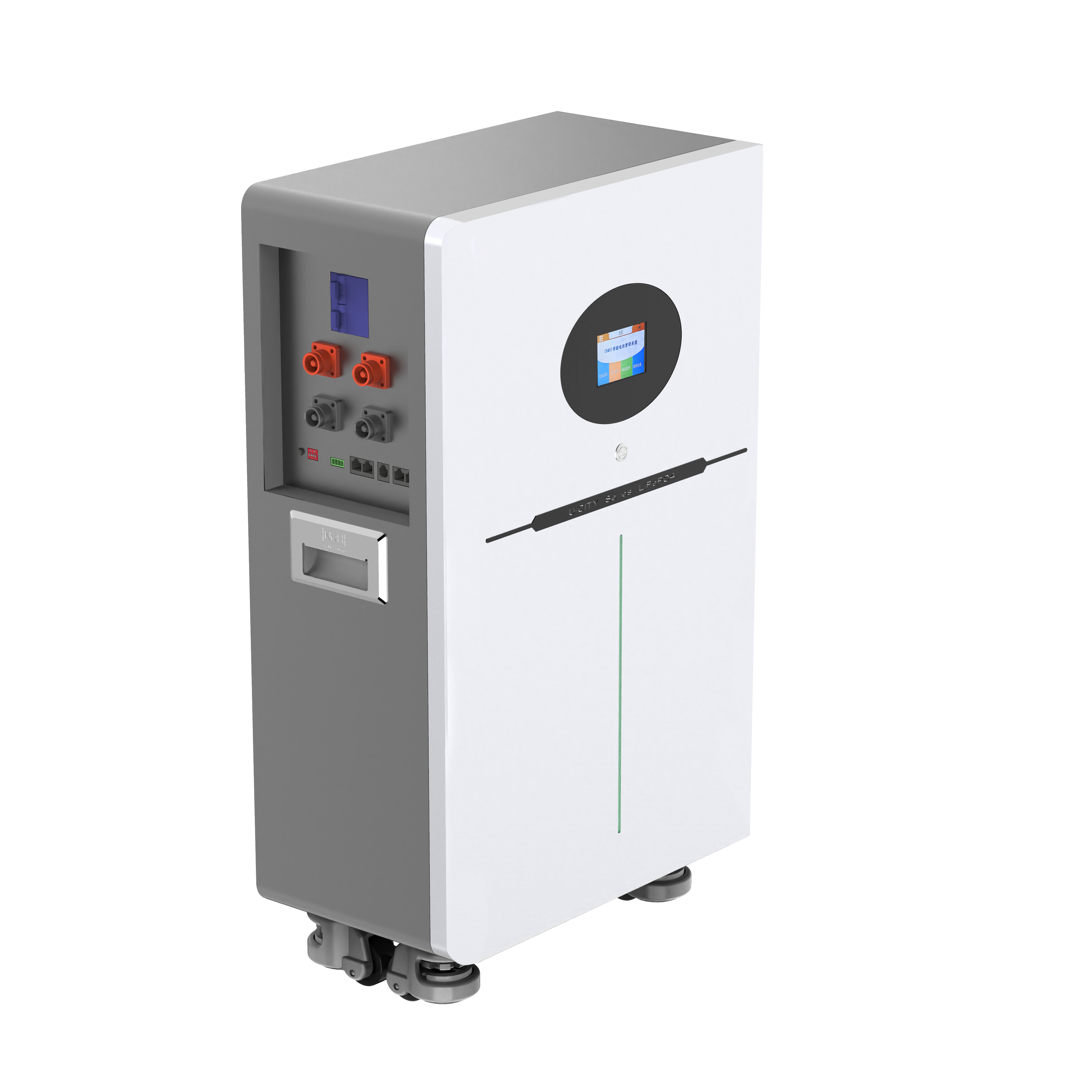Rechargeable Battery