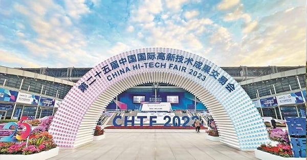 25th China International High-Tech Fair