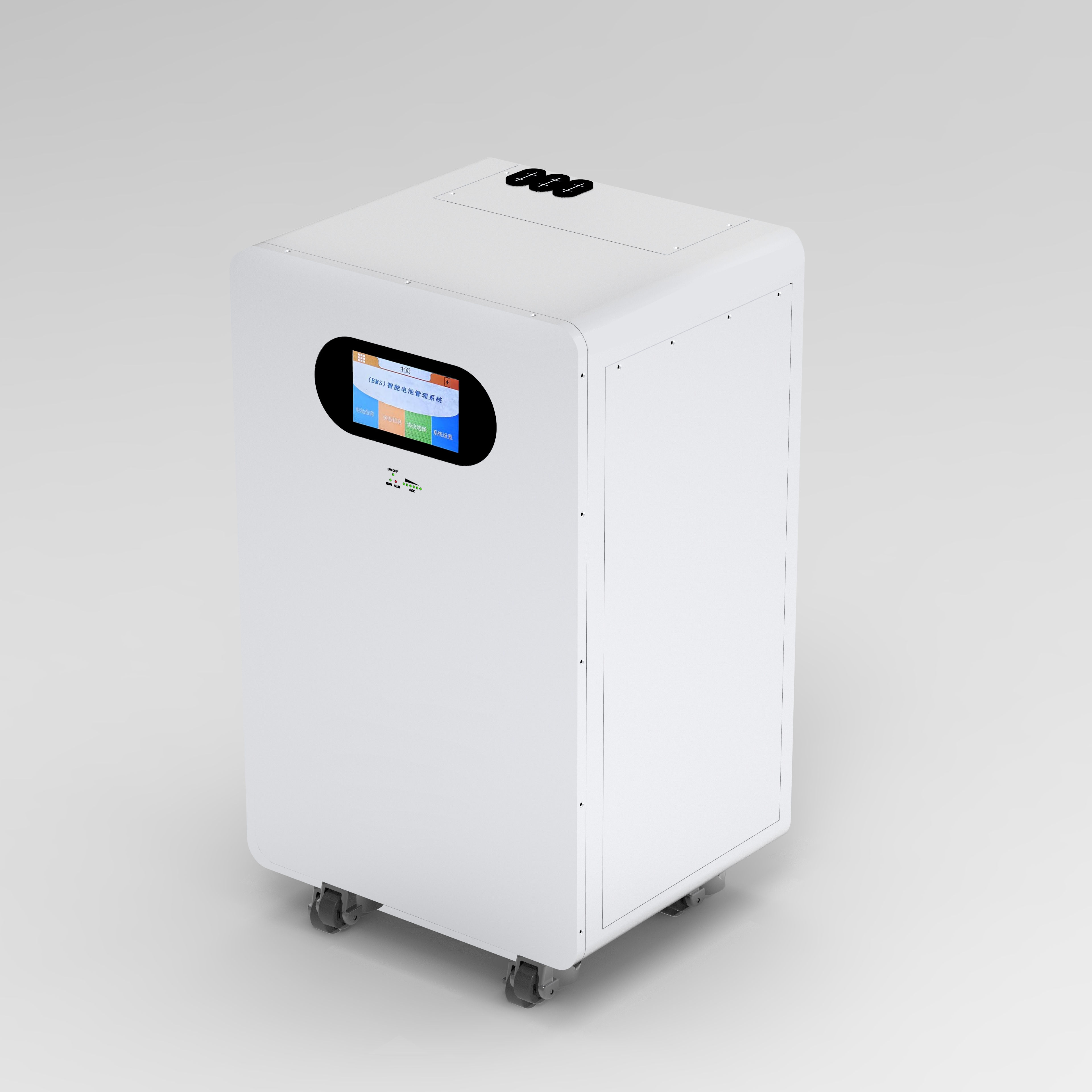 LiFePO4 Lithium Battery