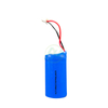 16340 li battery
