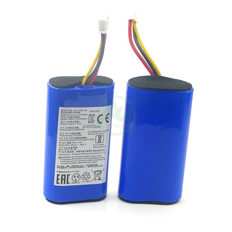 18650 li-ion battery