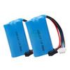 best 14500 battery